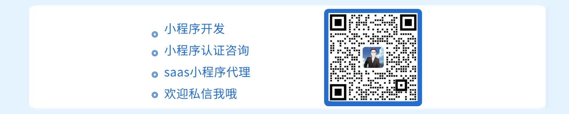 20250516072233263