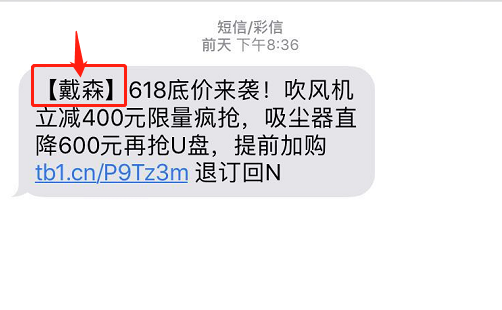 20250516072746691