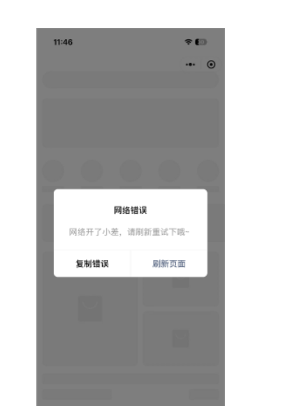 20250516072836398