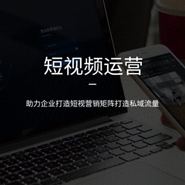 山东小程序开发：小程序英文版开发